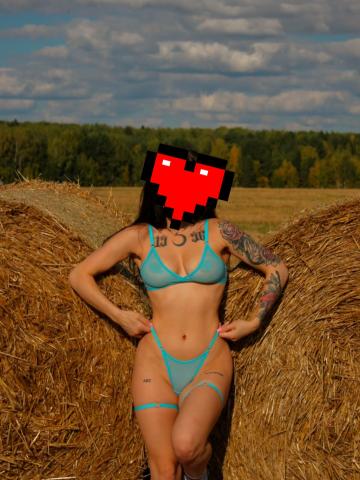 Индивидуалка Фрида Фотография 2